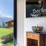 S'hoamatl Dorfkrug Apartmanhotel 4*