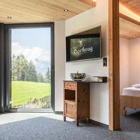 S'hoamatl Dorfkrug Aparthotel