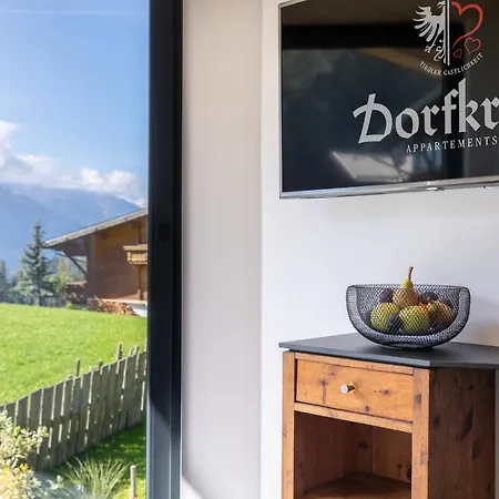 S'hoamatl Dorfkrug Apart Otel 3*